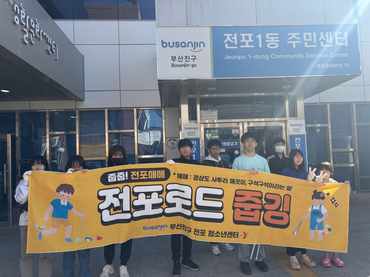 KakaoTalk_20231026_112512369_09.jpg