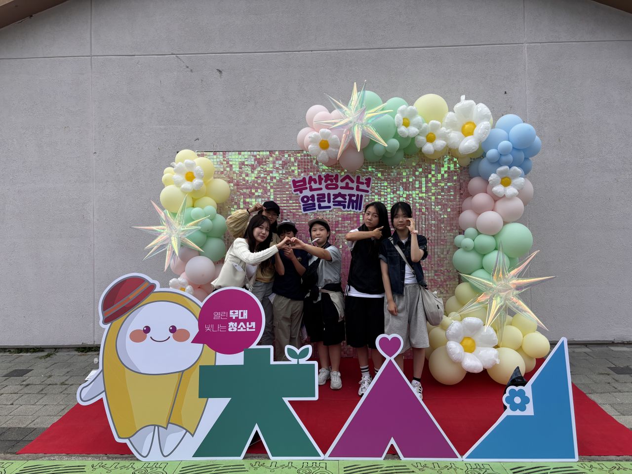 KakaoTalk_20260617_151735939.jpg