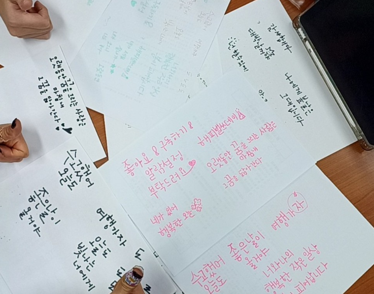 캡처2.PNG