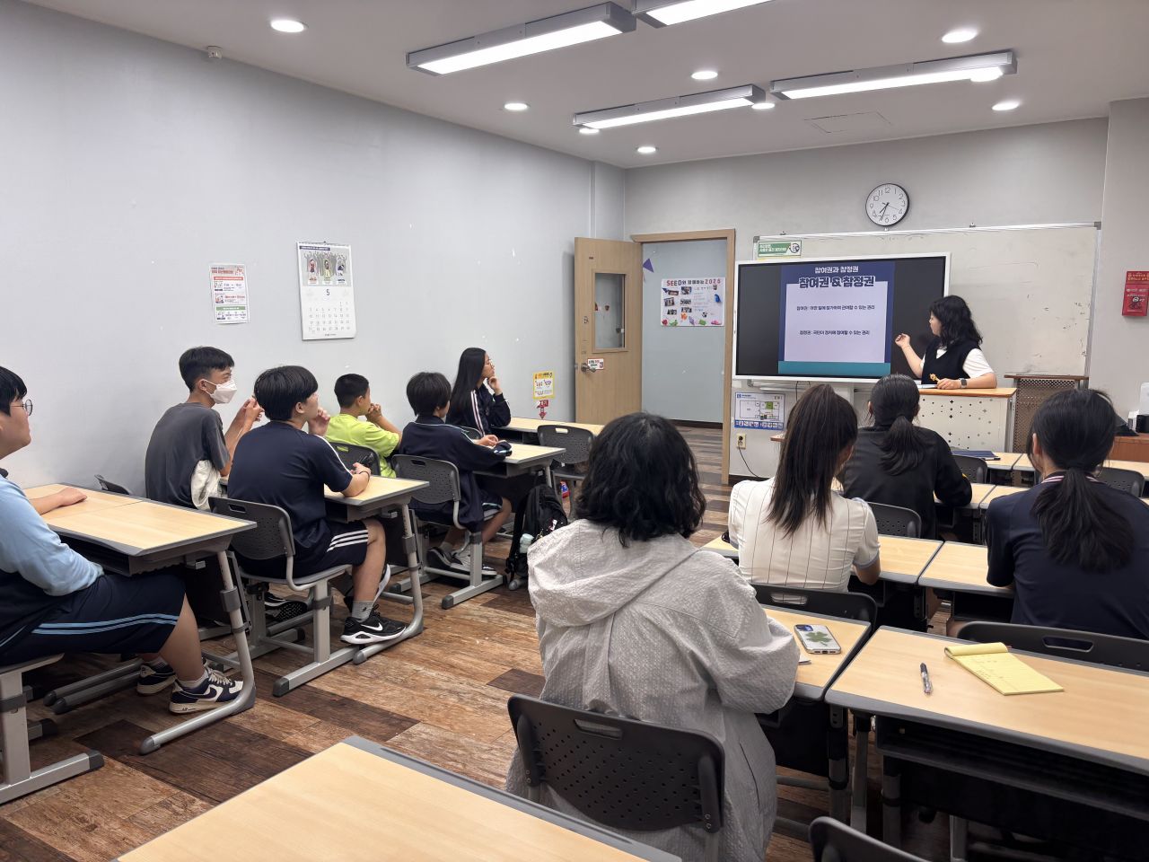 KakaoTalk_20260617_151738891.jpg