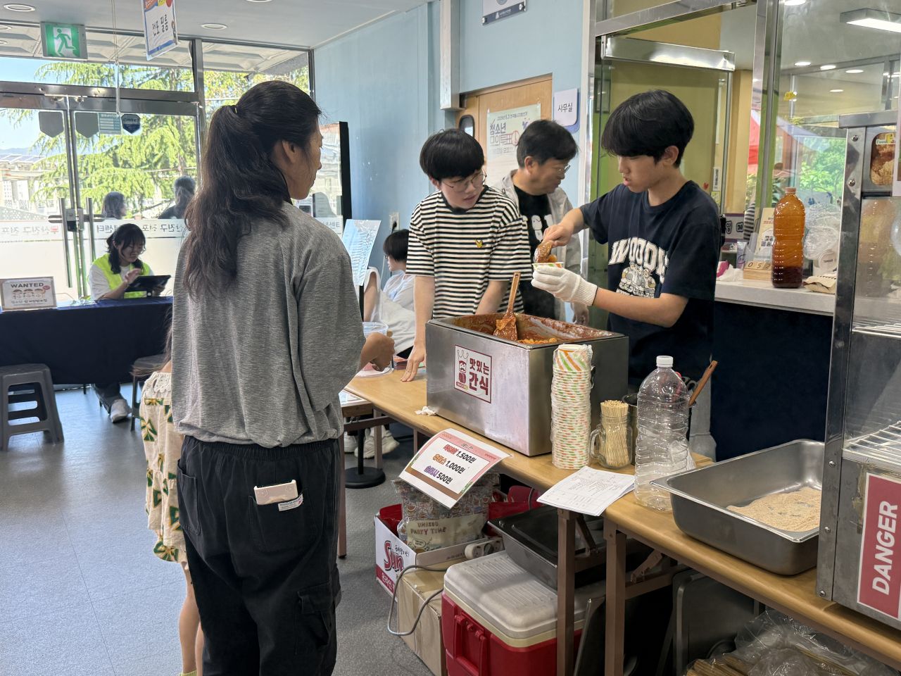 KakaoTalk_20260617_151742435_03.jpg