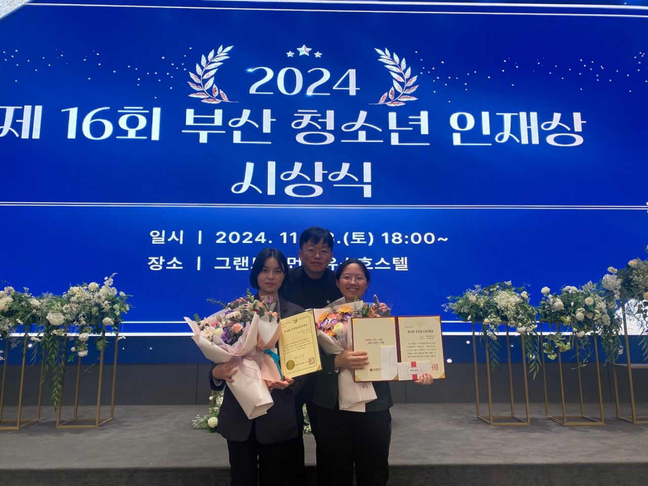 KakaoTalk_20241126_131048148_08.jpg