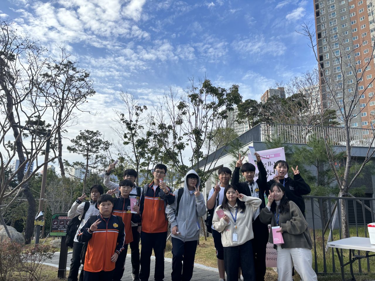 KakaoTalk_20231130_161339913_01.jpg