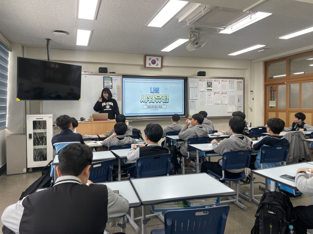 KakaoTalk_20240426_124243328.jpg