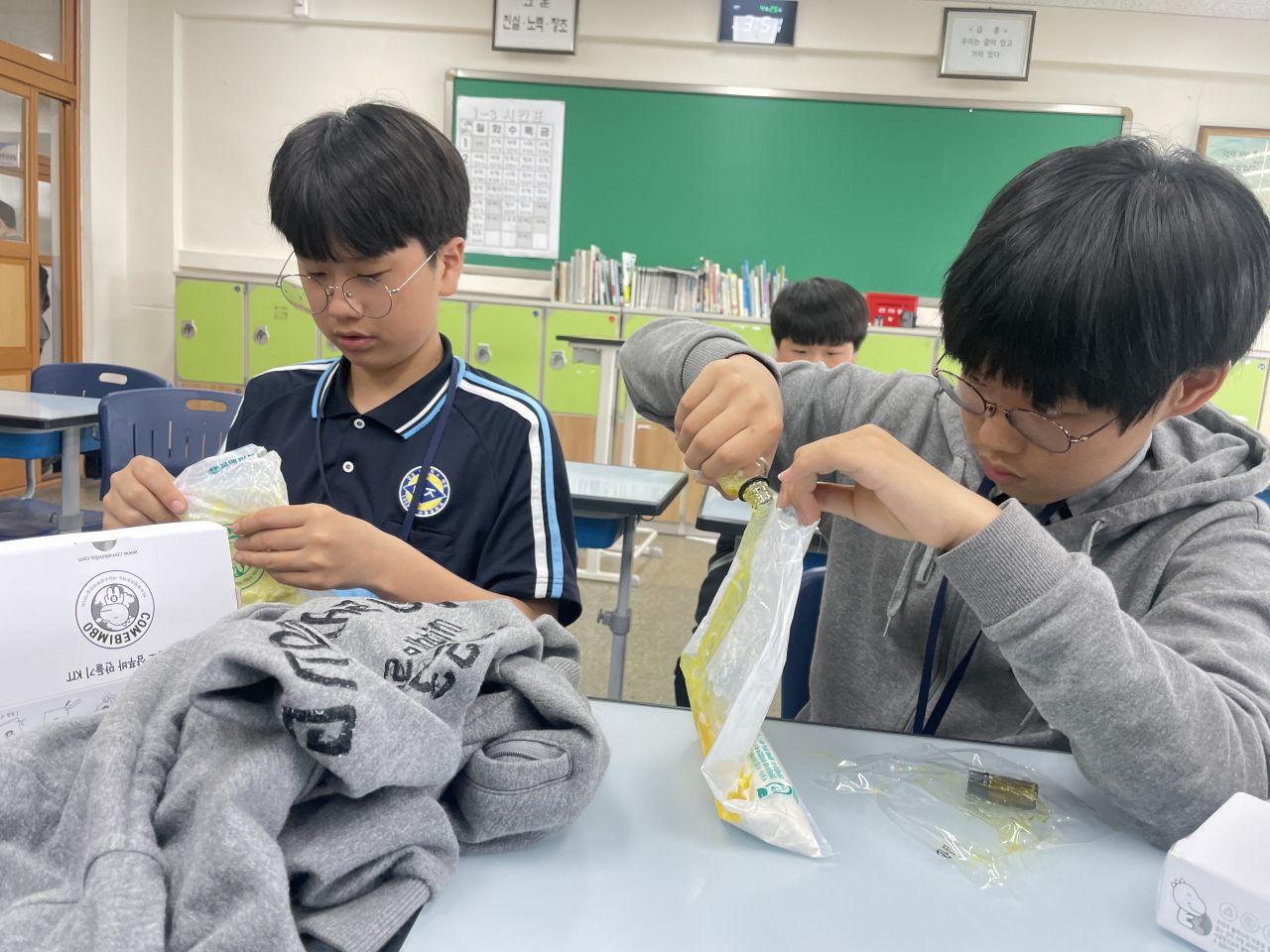KakaoTalk_20240426_124243328_09.jpg