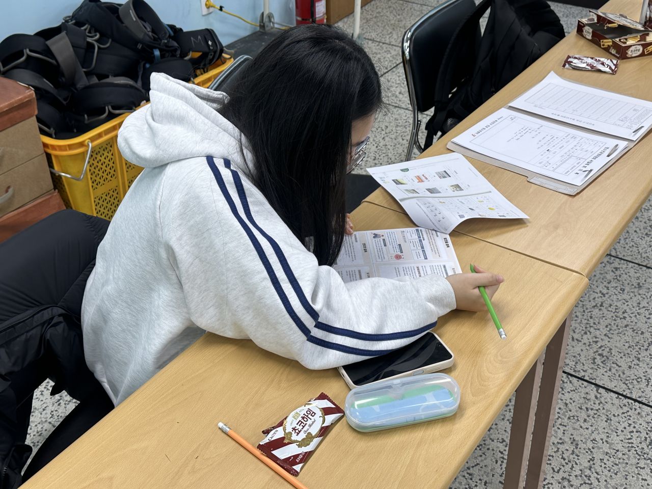 KakaoTalk_20260127_154021398_07.jpg