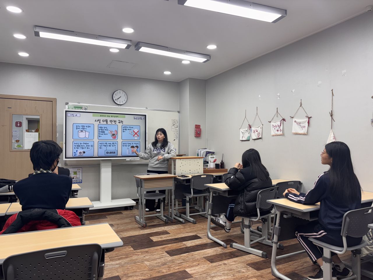 KakaoTalk_20251230_153446980_01.jpg