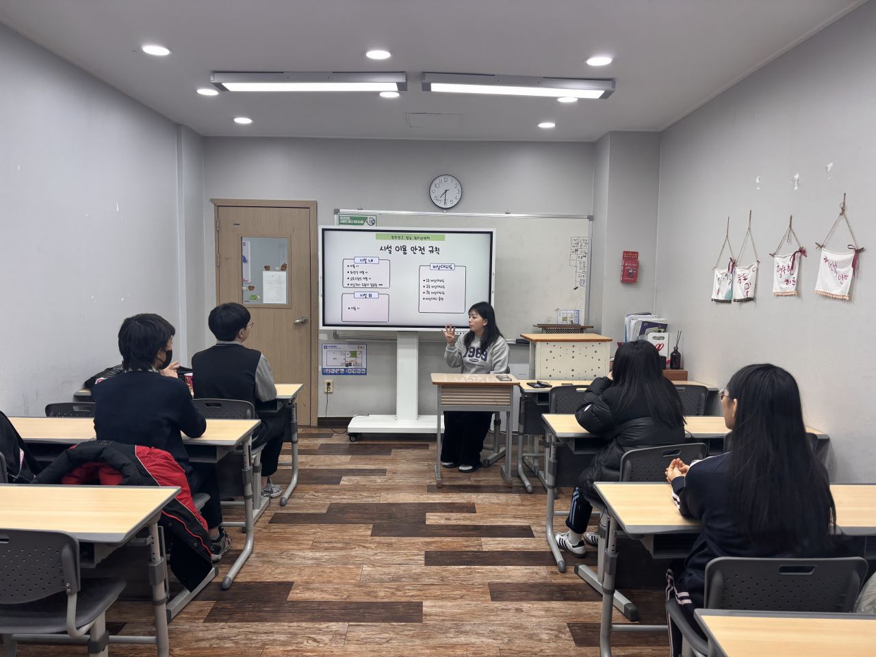 KakaoTalk_20251230_153446980.jpg