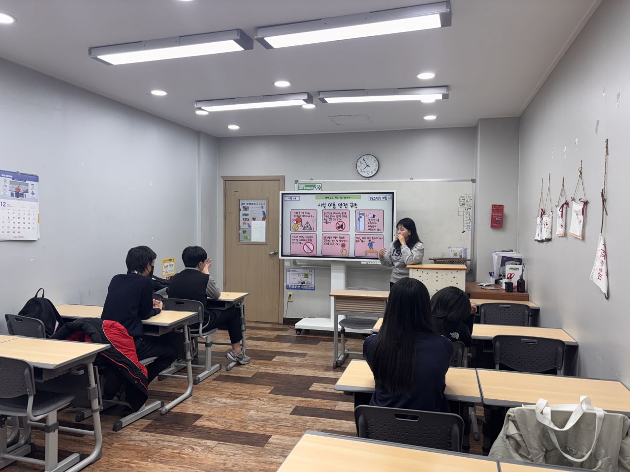 KakaoTalk_20251230_153446980_02.jpg