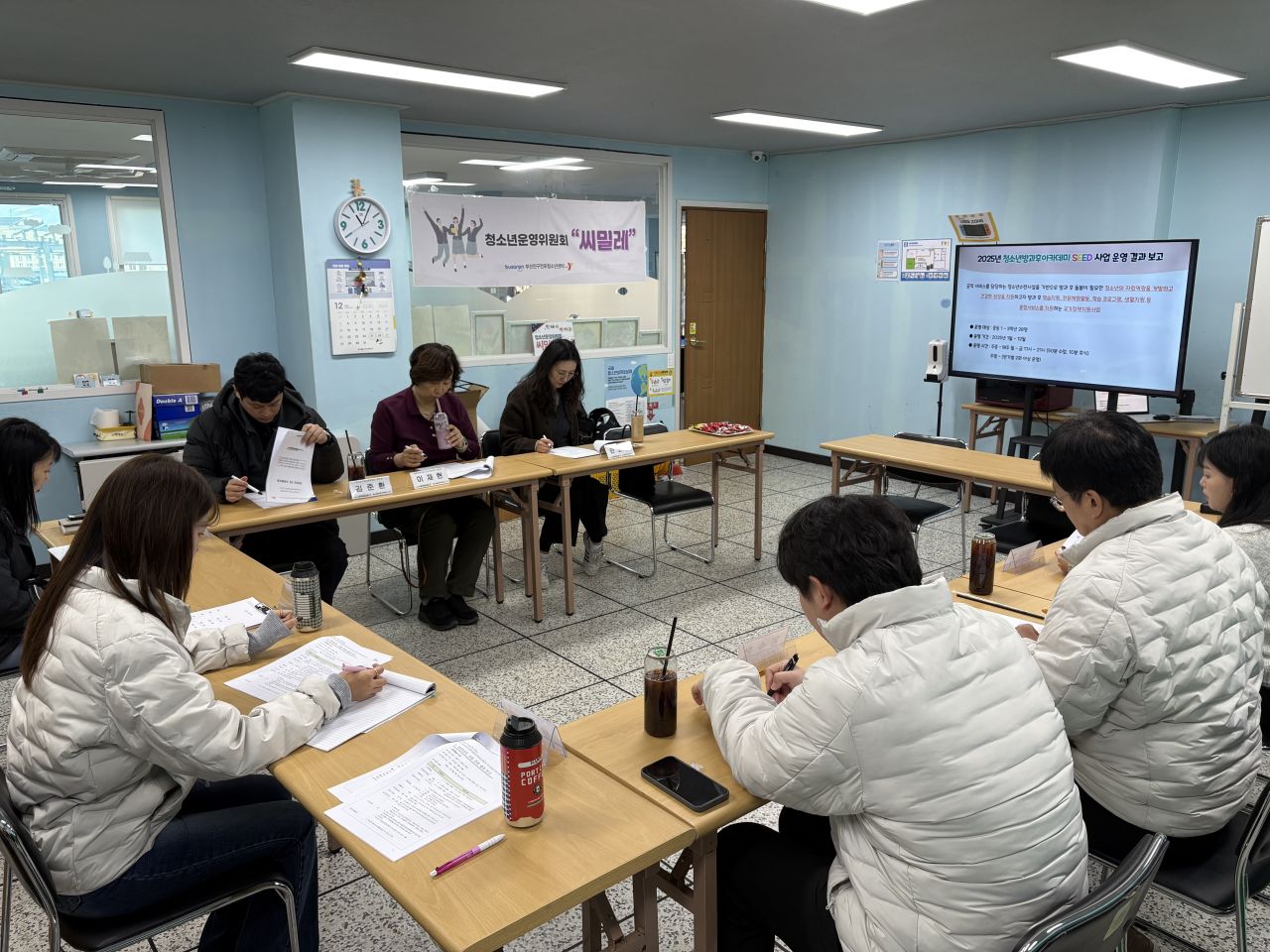 KakaoTalk_20260108_154056754_02.jpg