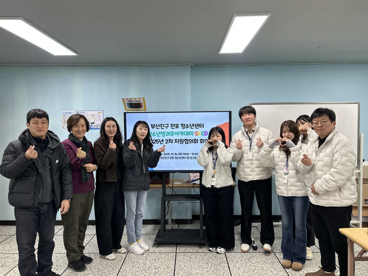 KakaoTalk_20251216_121203667_01.jpg