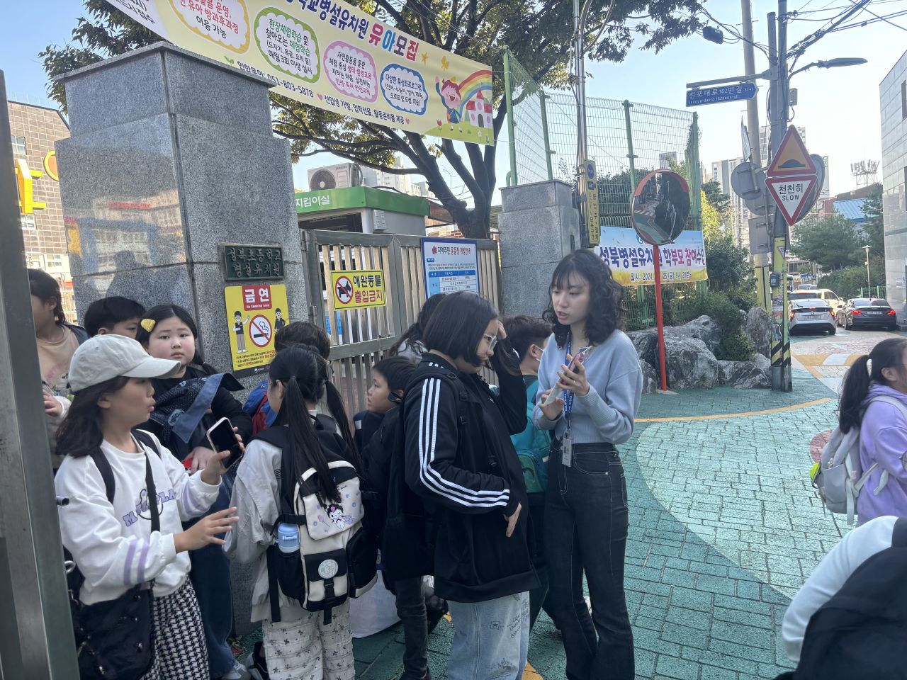 KakaoTalk_20241024_153914721_01.jpg