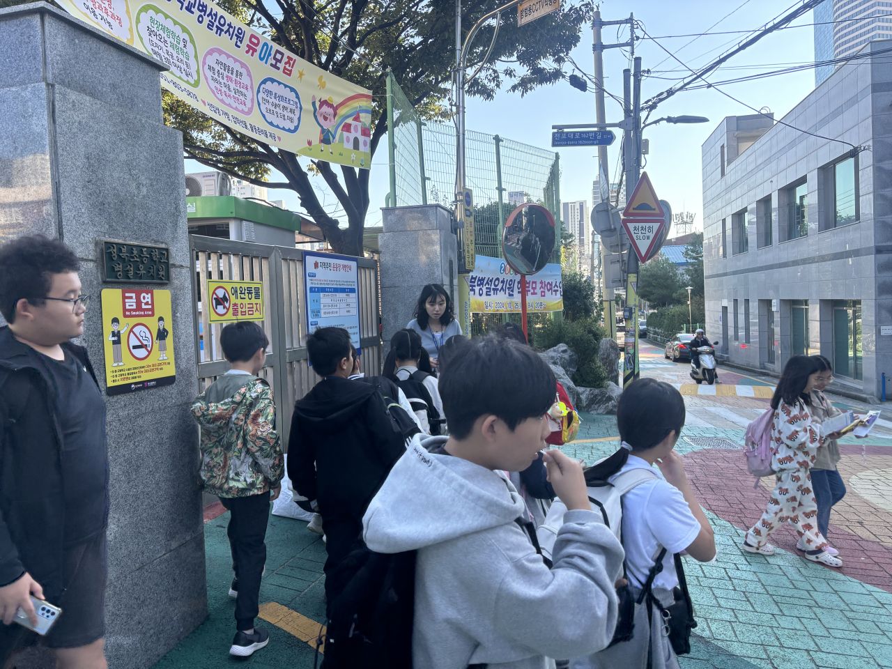 KakaoTalk_20241024_153914721.jpg